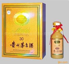 深圳回收30年茅臺(tái)酒