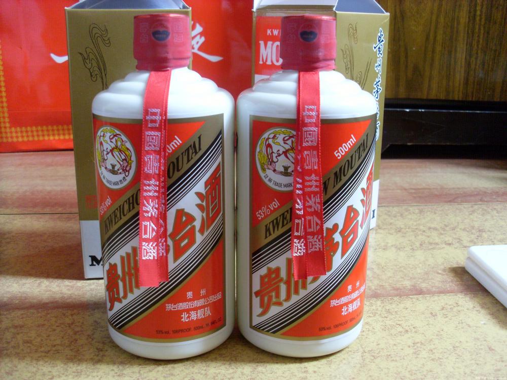 佛山回收茅臺酒