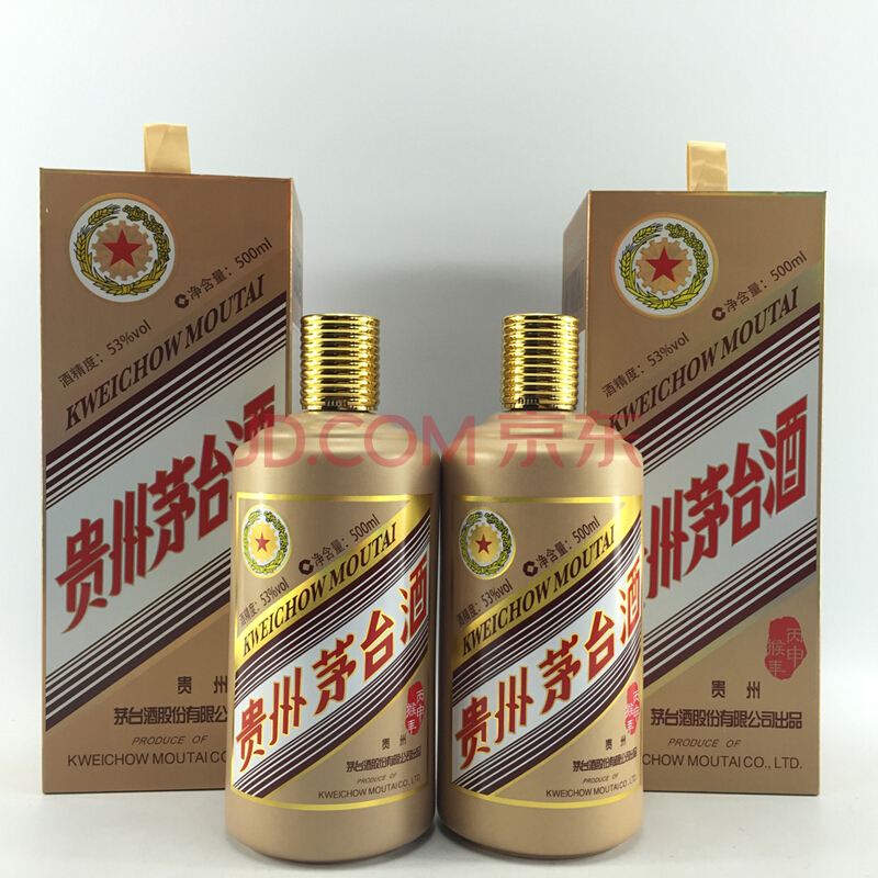 珠?；厥诊w天茅臺