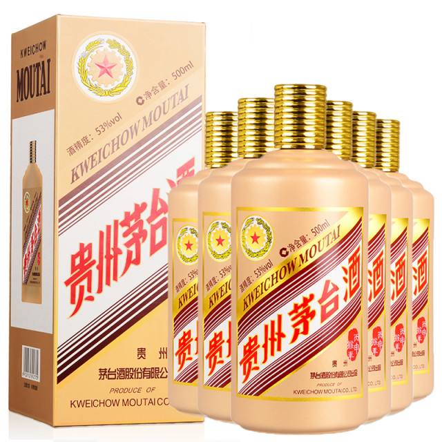 珠?；厥蘸锬昝┡_