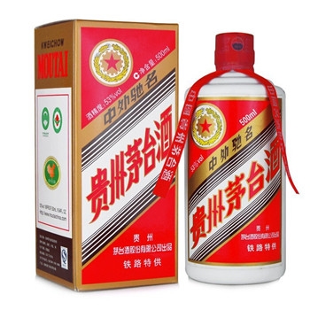 廣州回收茅臺(tái)酒